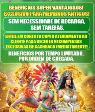 Login 255bet